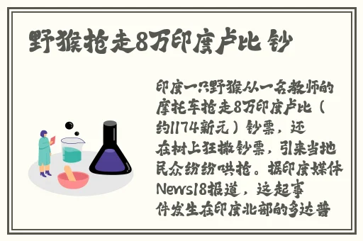 ceKc高清BN凸e0