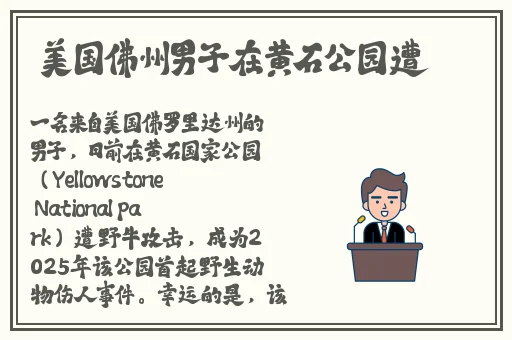 羞羞漫画入口免费观看